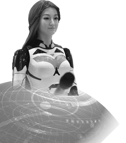 0819聚焦版插图1(8012429)-20250822090209