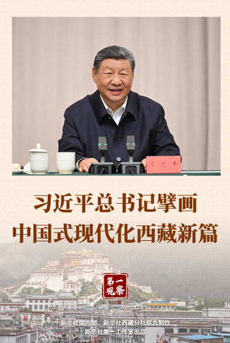 20250822169fac7aa06d416bab7d91358cc0c000_617a0af6bcdd4ca08dba5cee7eee6605