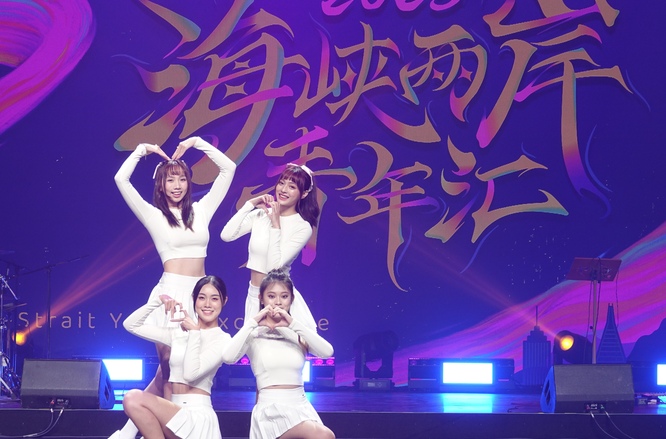  音乐之夜架起青春共鸣之桥