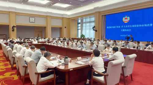 微信图片_2025-08-22_182350_708