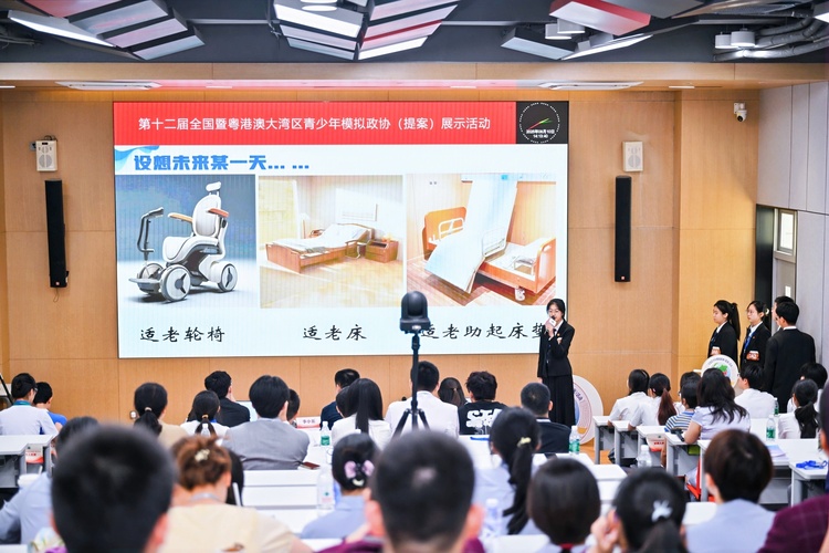 （深圳站，统战新闻，请传修菁老师）(分离(8025864)-20250825090515