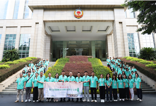 微信图片_20250825094441_68_62