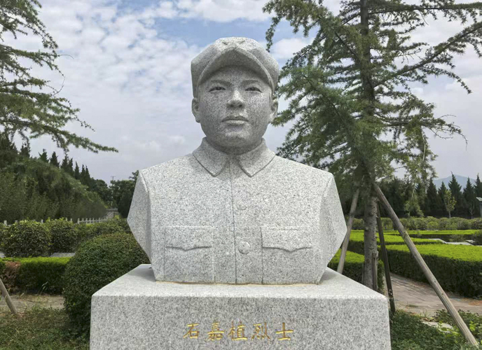 铭记历史 缅怀先烈｜石嘉植：威震敌胆的抗(8048605)-20250826180641