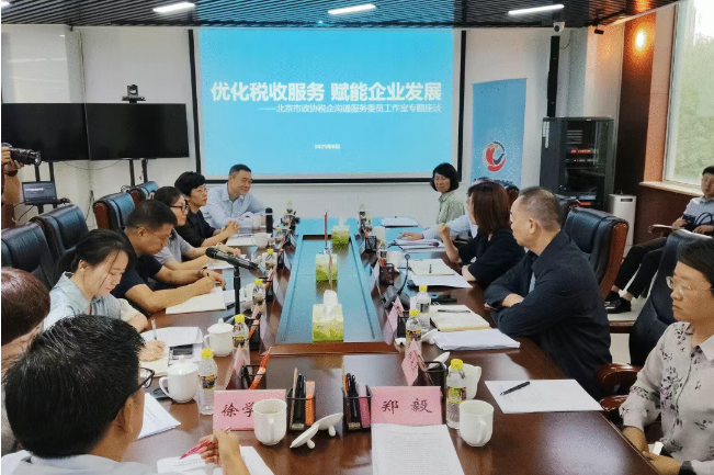 04d4d2217d6ff2247afcbec3b6a23d7