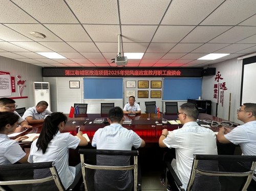 wechat_2025-08-29_105145_135