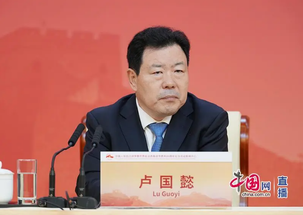 致公党中央：要捍卫一个中国原则，推进祖国统一大业