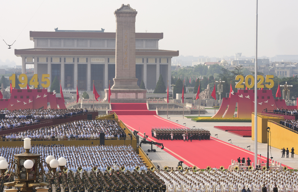    纪念中国人民抗日战争暨世界反法西斯战争胜利80周年大会在京举行