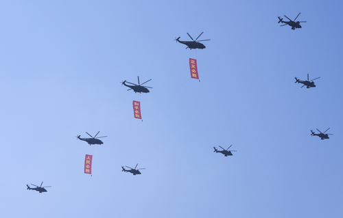 纪念抗战胜利80周年｜纪念中国人民抗日战(8121876)-20250903142151