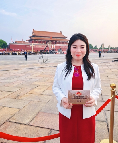 微信图片_20250904173209_714_4