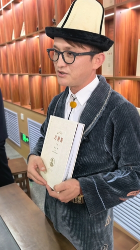 9.11稿 配图2(8203751)-20250912135837