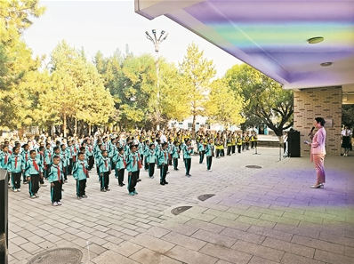 微信截图_20250913080352