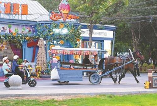 360截图20250917075525657