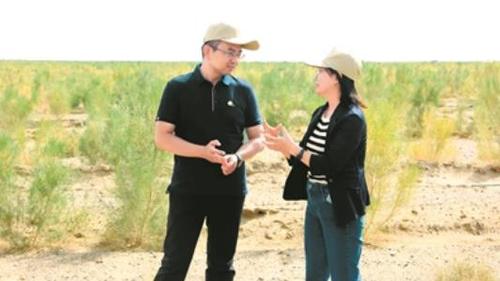 360截图20250917090856662