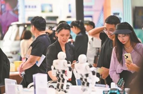 360截图20250918165319141