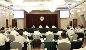 天津市政协召开“协同推进基层社会治理 提升小区物业管理服务水平”专题协商会