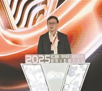 以微博之力让世界更美——访北京市政协委员王高飞