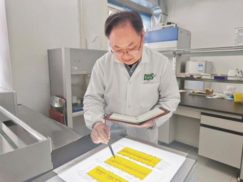 360截图20250926084743215