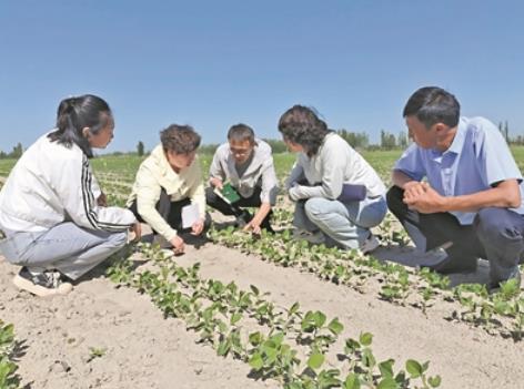 360截图20250926091204323