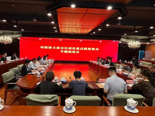 微信图片_20250926092206