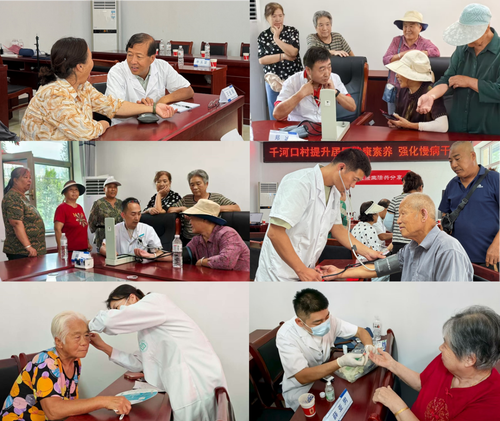 微信图片_2025-09-26_234627_379 微信图片_2025-09-26_234627_379