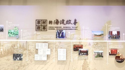 微信图片_2025-09-26_235352_337