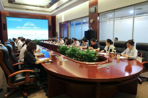 W020250704569776807485 W020250704569776807485