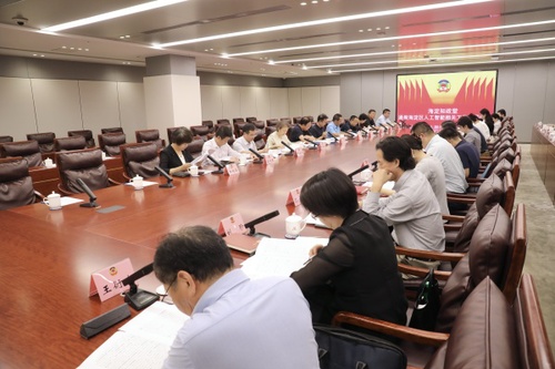 W020250915376923765429 W020250915376923765429