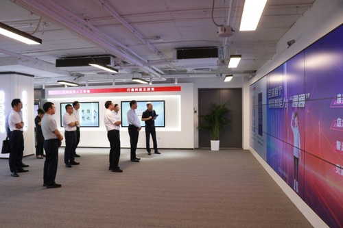 W020250909523368956306 W020250909523368956306