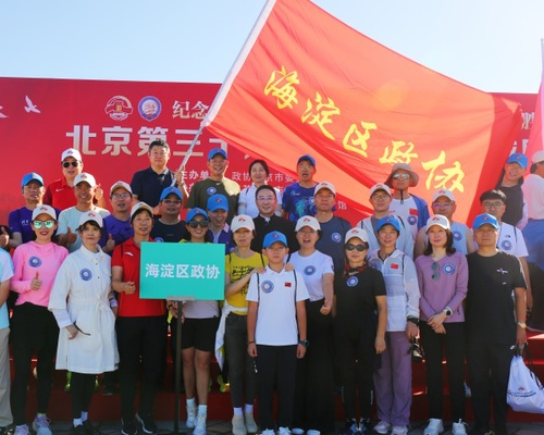 W020250908591693530907 W020250908591693530907