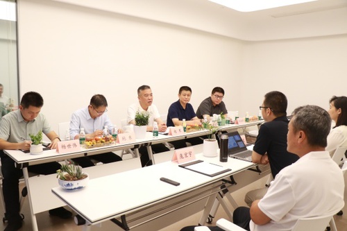 W020250829372659140464