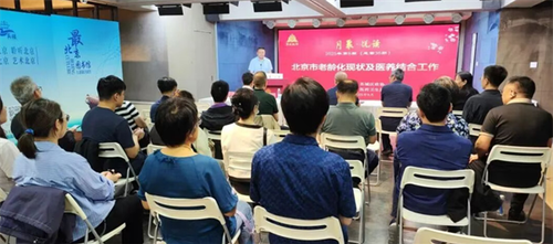 W020250923713989695041