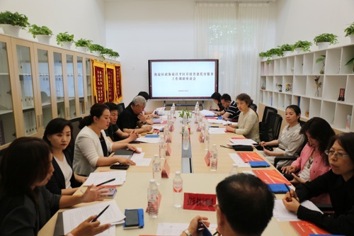 W020250704364267803990