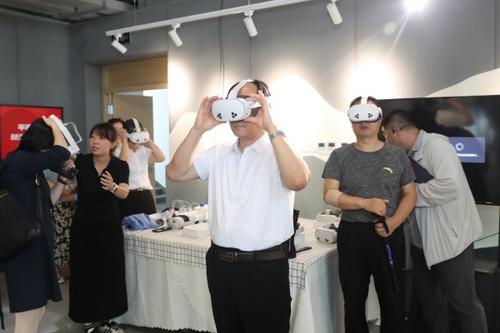 W020250717526983449487