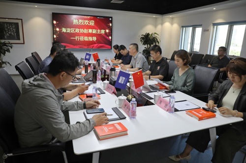 W020250718362162923546