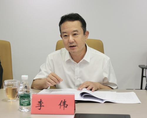 W020250724540290486422