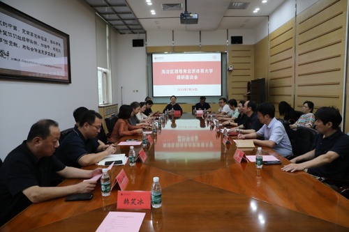 W020250728368038918236