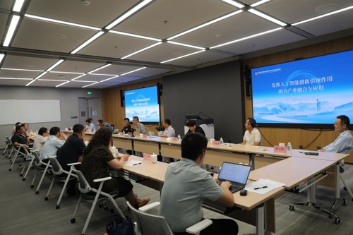 W020250725625959898509