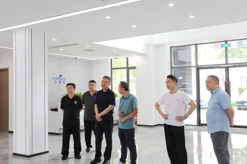 W020250804370622692075 W020250804370622692075