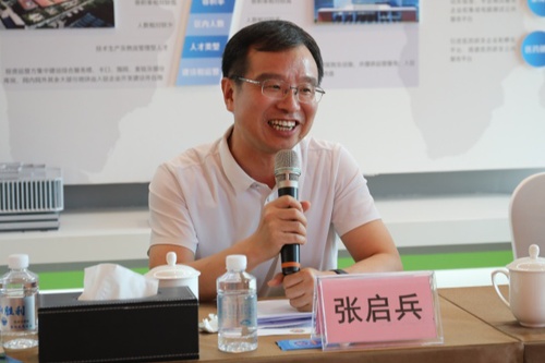 W020250814529467436034