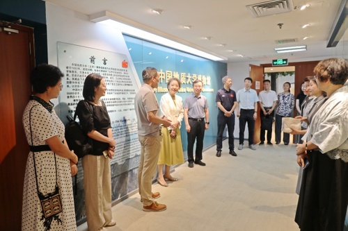 W020250822404918772060