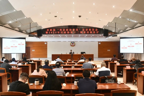 0058766eba85434f9024da851bb47a22