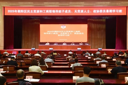 3e8811d2bd834a35a2b4808d8294038c