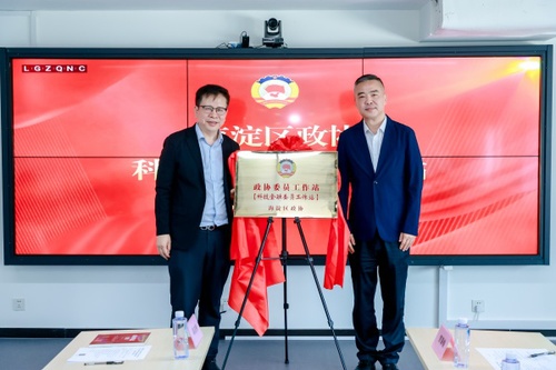 W020250620573618191410