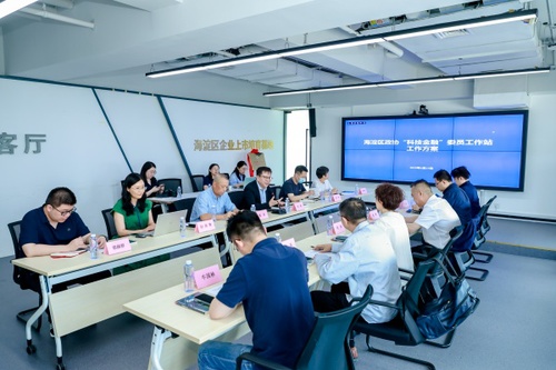 W020250620573618201472