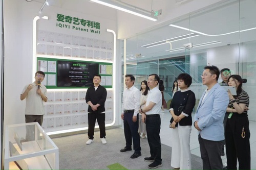 W020250529637840853256