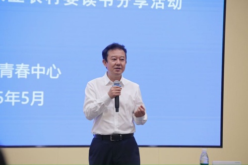 W020250529637840865038