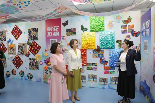 W020250530545829795760