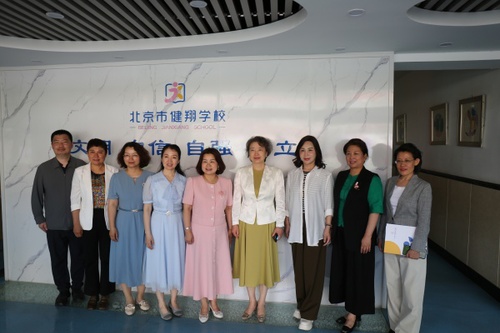 W020250530545829814817