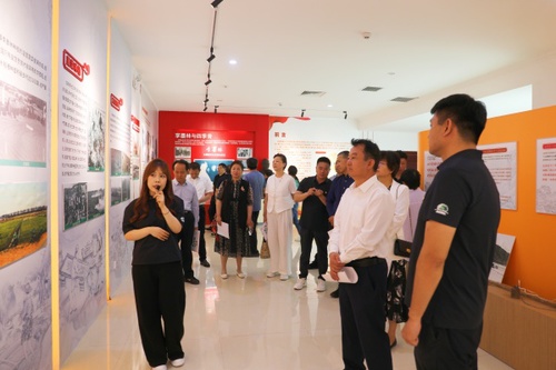 W020250605502906551955