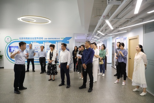 W020250605502906568260